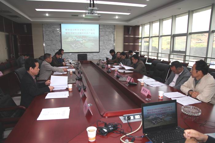 點擊查看放大圖