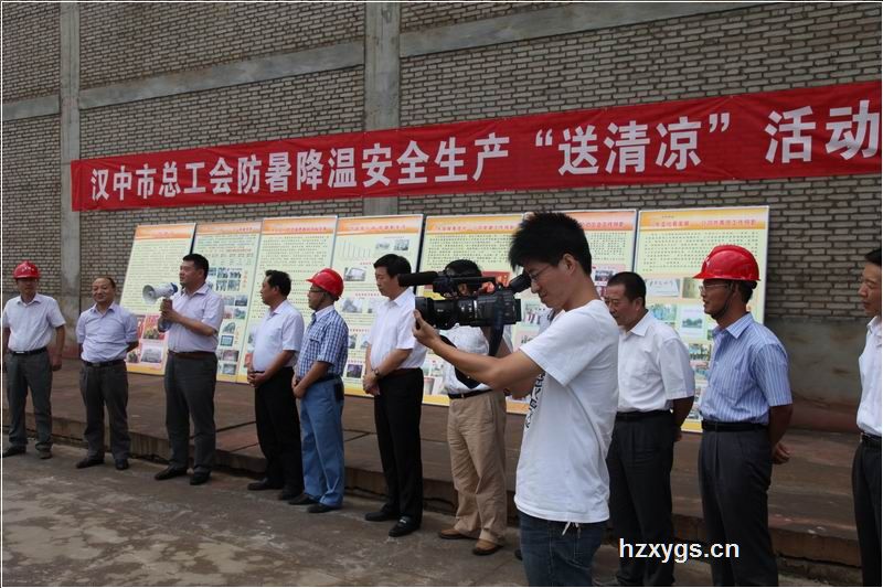 點(diǎn)擊查看放大圖