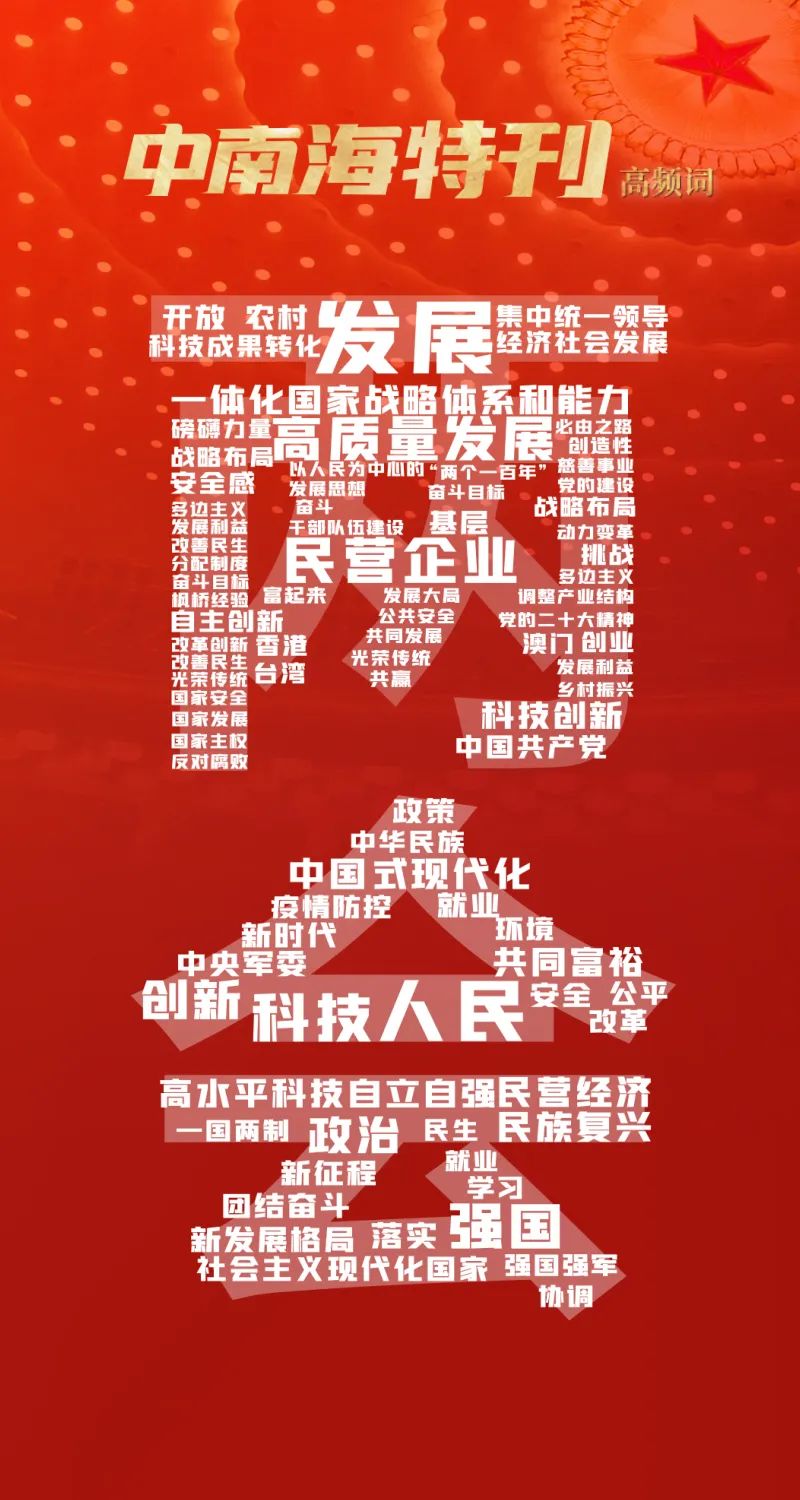 1679017370583082.jpg 17-3.jpg