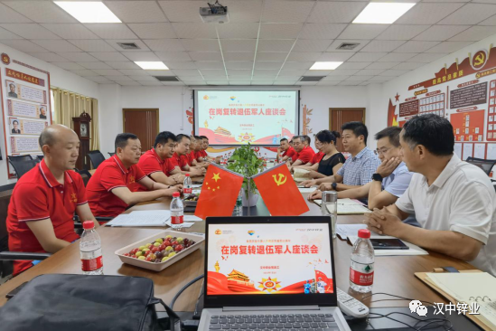 1690795793906794.png 640-1.png