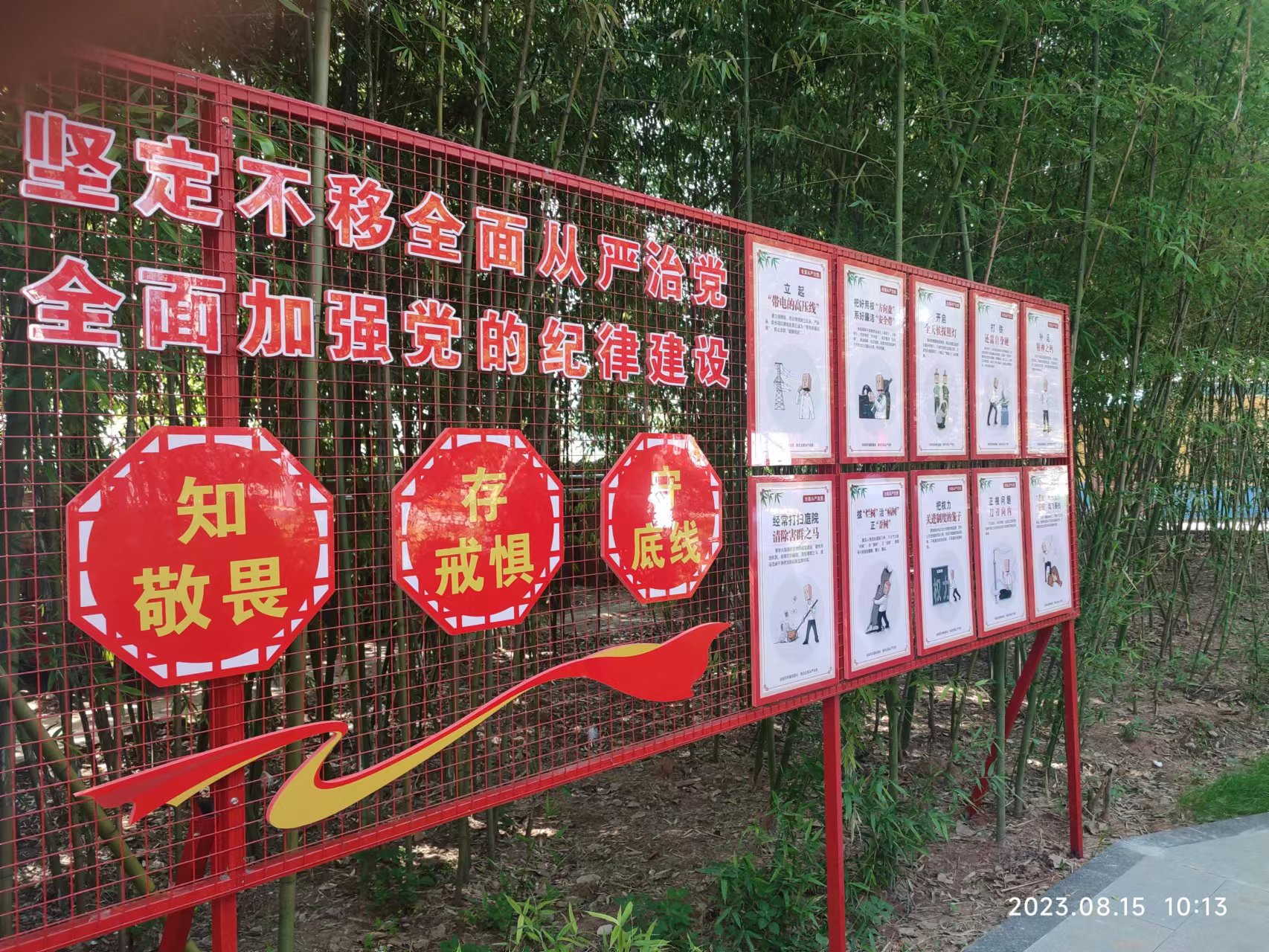 1692599278232696.jpg 0215.jpg