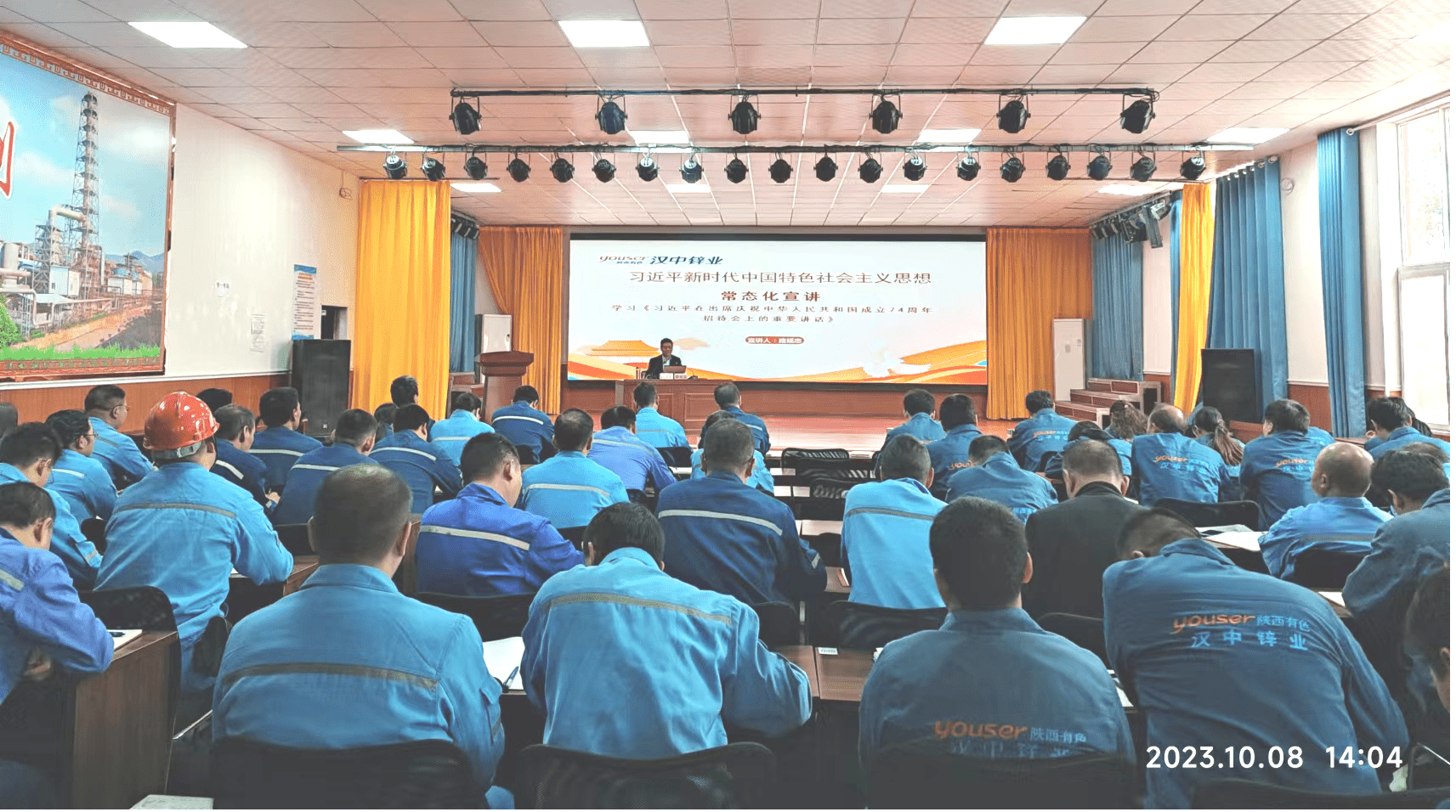 1696832298655078.png 圖片1_new.png