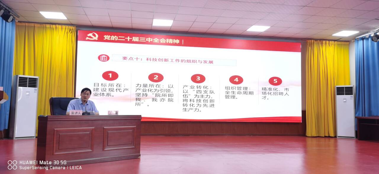 1725258250383480.jpg 30.jpg